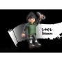 Playmobil - Shikamaru Playmobil - 1
